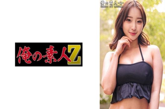 japan massage sex Chị gái cổ vũ cho cậu em trai trước kỳ thi quan trọng
